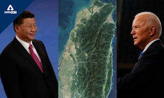 ताइवान पर अमेरिका-चीन में संघर्ष: जानें विस्तार से |_50.1