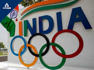 दिल्ली HC ने भारतीय ओलंपिक संघ के मामलों को संभालने के लिए समिति की नियुक्ति की |_50.1