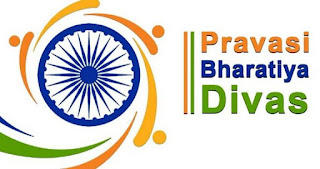 17वां प्रवासी भारतीय दिवस 2023 इंदौर में आयोजित किया जाएगा |_50.1