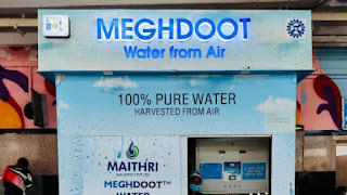 देश में छह रेलवे स्टेशनों पर लगेंगी हवा से पानी बनाने की मशीनें |_50.1