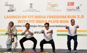खेलमंत्री अनुराग ठाकुर ने 'फिट इंडिया फ्रीडम रन 3.0` का शुभारंभ किया |_3.1