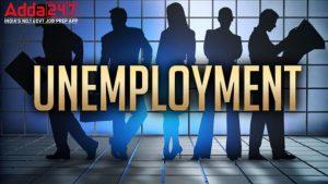 सितंबर में बेरोजगारी दर घटकर 6.43 प्रतिशत रहीः सीएमआईई |_3.1
