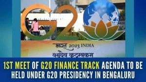 भारत की जी20 अध्यक्षता में पहली बैठक बेंगलुरु में शुरू |_3.1