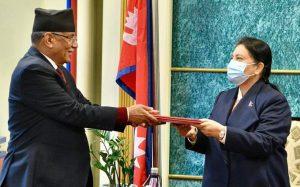 पुष्प कमल दहल प्रचंड होंगे नेपाल के नए प्रधानमंत्री |_3.1