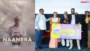 अजंता-एलोरा फिल्म समारोह में 'नानेरा' को मिला 'गोल्डन कैलाश' पुरस्कार |_3.1