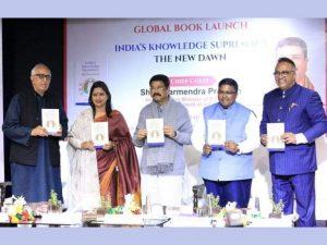 डॉ अश्विन फर्नांडीस द्वारा लिखित पुस्तक "इंडियाज नॉलेज सुप्रीमेसी: द न्यू डॉन" का विमोचन किया गया |_3.1
