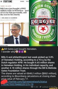 बिल गेट्स ने 902 मिलियन डॉलर में हेनेकेन में हिस्सेदारी खरीदी |_4.1