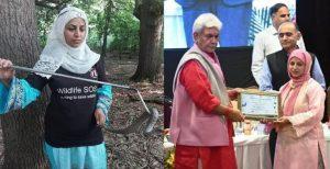 कश्मीर की आलिया मीर को वन्यजीव संरक्षण पुरस्कार 2023 से सम्मानित किया गया