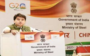 केंद्रीय इस्पात मंत्री ज्योतिरादित्य सिंधिया मुंबई में इंडिया स्टील 2023 का उद्घाटन करेंगे |_3.1