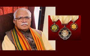 हरियाणा के पद्म पुरस्कार विजेताओं को 10 हजार रुपये मासिक पेंशन मिलेगी: मुख्यमंत्री खट्टर