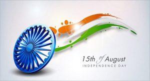 स्वतंत्रता दिवस 2023: भारत के तिरंगे झंडे के बारे में 10 रोचक तथ्य
