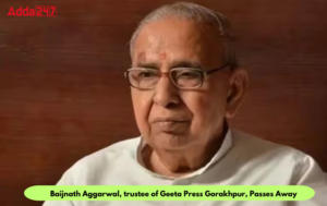 गीताप्रेस गोरखपुर के ट्रस्टी बैजनाथ का 90 साल की उम्र में निधन