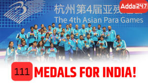 चौथे एशियाई पैरा खेलों में भारत ने 111 पदक जीते