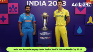 भारत-ऑस्ट्रेलिया के बीच वर्ल्ड कप 2023 का फाइनल मुकाबला |_3.1