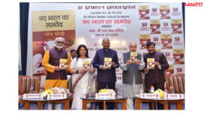 राम नाथ कोविन्द ने पीएम मोदी पर आधारित पुस्तक 'नये भारत का संवेदना' का विमोचन किया |_3.1