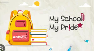 हिमाचल प्रदेश ने शिक्षा परिवर्तन के लिए 'माई स्कूल-माई प्राइड' लॉन्च किया |_3.1