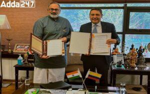 भारत और कोलम्बिया ने डिजिटल समाधान को साझा करने के क्षेत्र में एक समझौता ज्ञापन पर हस्‍ताक्षर किये