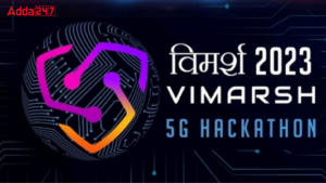 विमर्श 2023: 5G हैकथॉन |_3.1