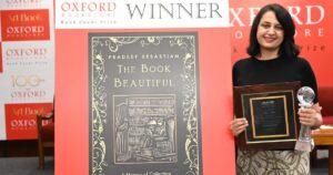 ऑक्सफोर्ड बुकस्टोर पुरस्कार 2024: पुस्तक डिजाइन और दृश्य कला का सम्मान
