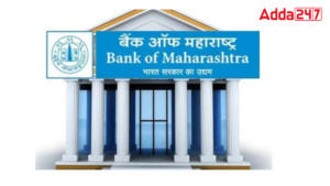 वित्तीय वर्ष 24 में व्यवसाय वृद्धि में पीएसयू बैंकों में बैंक ऑफ महाराष्ट्र शीर्ष पर