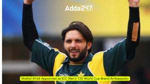पाकिस्तान के पूर्व खिलाड़ी शाहिद अफरीदी बने आईसीसी पुरुष T20 विश्व कप के एंबेसडर