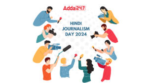 हिंदी पत्रकारिता दिवस 2024 : महत्व और प्रभाव |_3.1