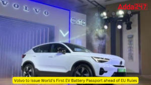 वोल्वो की नई पहल: EX90 SUV के लिए दुनिया का पहला ईवी बैटरी पासपोर्ट