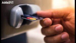 ATM से पैसे निकालना पड़ेगा महंगा, ऑपरेटर्स ने की चार्ज बढ़ाने की मांग