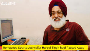 अनुभवी खेल पत्रकार हरपाल सिंह बेदी का निधन