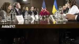भारत ने यूक्रेन शांति सम्मेलन के घोषणापत्र से स्वयं को अलग रखा
