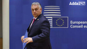 हंगरी ने यूरोपीय संघ परिषद की घूर्णन अध्यक्षता संभाली