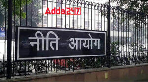 केंद्र ने नीति आयोग का किया पुनर्गठन, बीजेपी समेत सहयोगी दलों के नेताओं को भी मिली जगह |_3.1