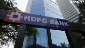 HDFC बैंक ने गिग वर्कर्स के लिए लॉन्च की नए सेविंग अकाउंट, जानें सबकुछ