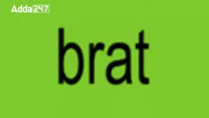 कोलिन्स डिक्शनरी ने एल्बम शीर्षक ‘Brat’ को वर्ष 2024 का शब्द घोषित किया