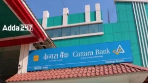 Canara Bank का दूसरी छमाही में 6,000 करोड़ रुपये के ‘डूबे कर्ज’ की वसूली का लक्ष्य