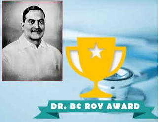 डॉ बी सी रॉय पुरस्कार एम्स और गंगाराम के डॉक्टरों को |_40.1