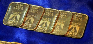 एमएमटीसी ने खुदरा सोने के सिक्कों के लिए प्रमुख बैंकों से हाथ मिलाया |_40.1