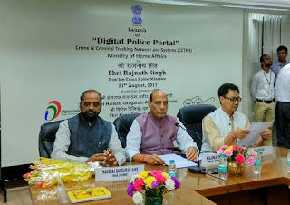 गृह मंत्री राजनाथ सिंह ने डिजिटल पुलिस पोर्टल का शुभारंभ किया |_40.1