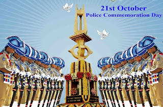 21 अक्टूबर, 2017: राष्ट्रीय पुलिस स्मृति दिवस |_40.1