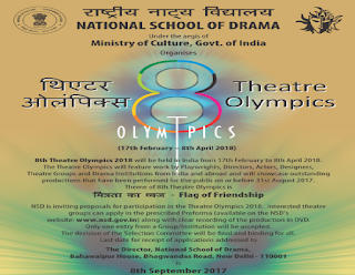 भारत 8वें थियेटर ओलंपिक की मेजबानी करेगा |_40.1