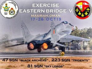 भारत-ओमान का संयुक्त प्रशिक्षण अभ्यास 'EX EASTERN BRIDGE-V' शुरू |_20.1