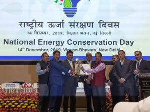 बीईई ने 29 वें राष्ट्रीय ऊर्जा संरक्षण पुरस्कारों का किया आयोजन |_40.1