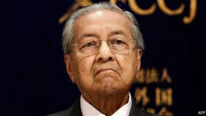मलेशिया के प्रधानमंत्री महातिर मोहम्मद ने दिया इस्तीफा -_40.1