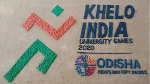 पीएम नरेंद्र मोदी ने पहले खेलो इंडिया यूनिवर्सिटी गेम्स कार्यक्रम का किया शुभारंभ |_40.1
