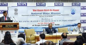 नई दिल्ली में उद्योगों में जल के सही इस्तेमाल पर कार्यशाला की गई आयोजित |_20.1