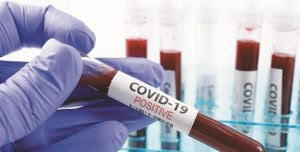 केरल में COVID-19 उपचार के लिए प्लाज्मा थेरेपी का ट्रायल हुआ आरंभ |_40.1