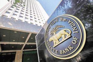RBI ने छोटे व्यवसायों के लिए बैंकों की कुल जोखिम सीमा में की बढ़ोतरी |_20.1