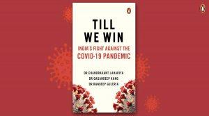 'Till We Win': एम्स निदेशक की Covid-19 पर पुस्तक |_40.1