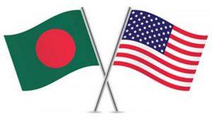 बांग्लादेश और अमेरिका के बीच शुरू हुआ नौसैनिक अभ्यास CARAT बांग्लादेश 2020 |_40.1