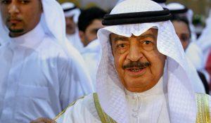 बहरीन में सबसे लंबे समय तक पीएम रहने वाले खलीफा बिन सलमान अल खलीफा का निधन |_40.1